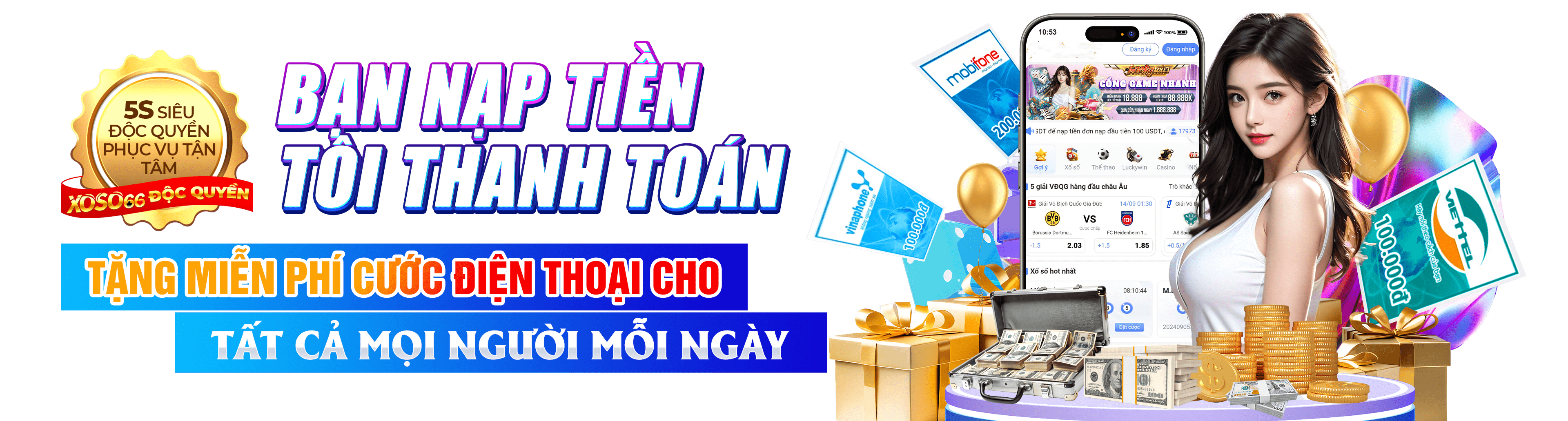 Hình ảnh quảng cáo của qqlive hiển thị nền tảng và các lợi ích