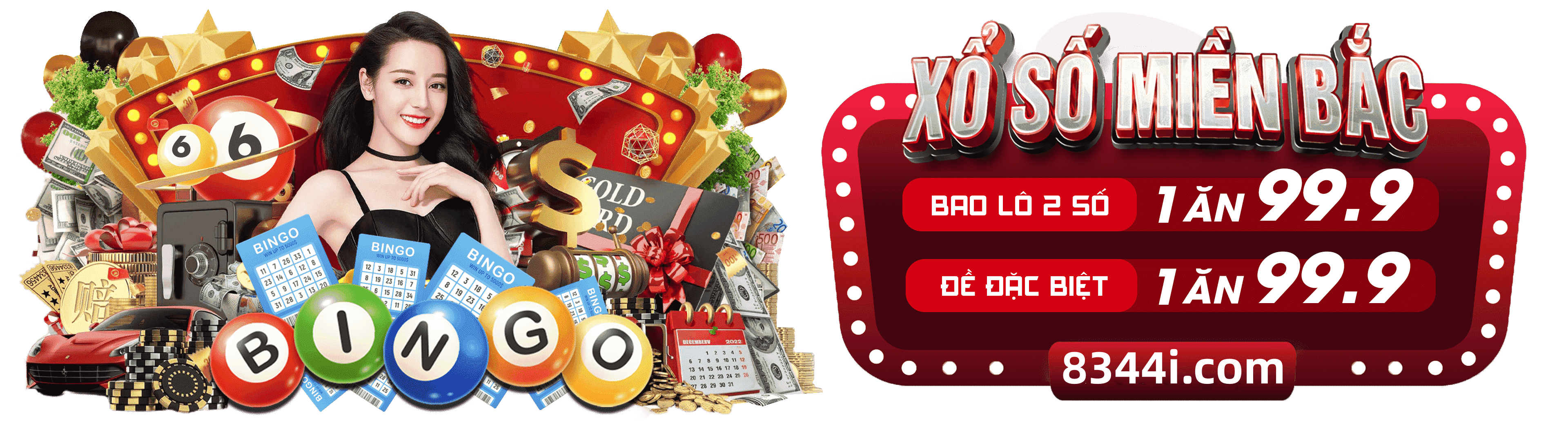 Hình ảnh quảng cáo của qqlive hiển thị nền tảng và các lợi ích