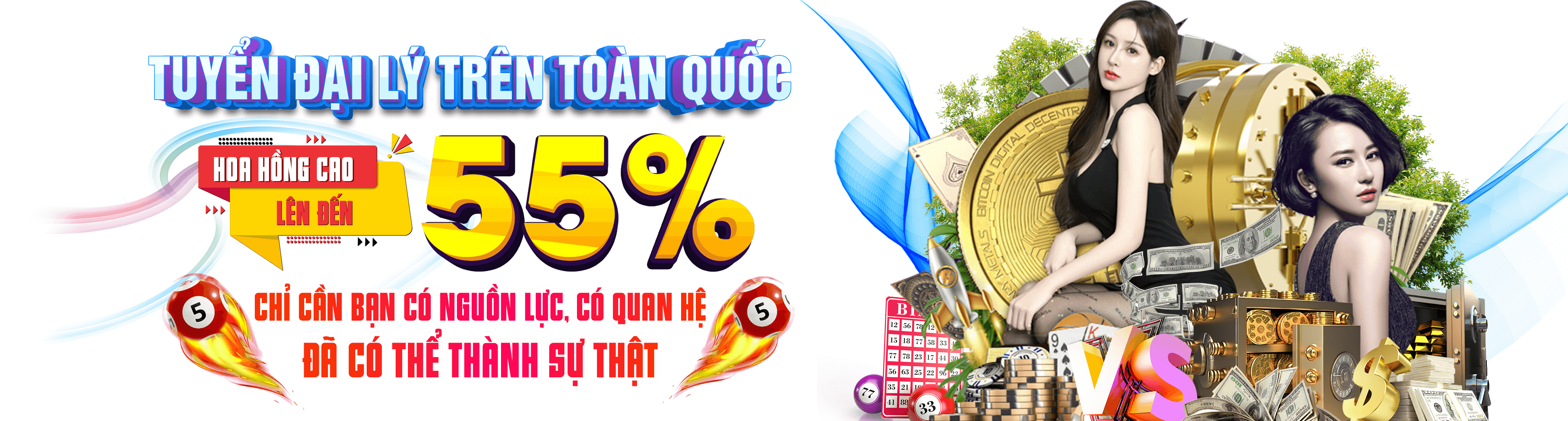 Hình ảnh quảng cáo của qqlive hiển thị nền tảng và các lợi ích