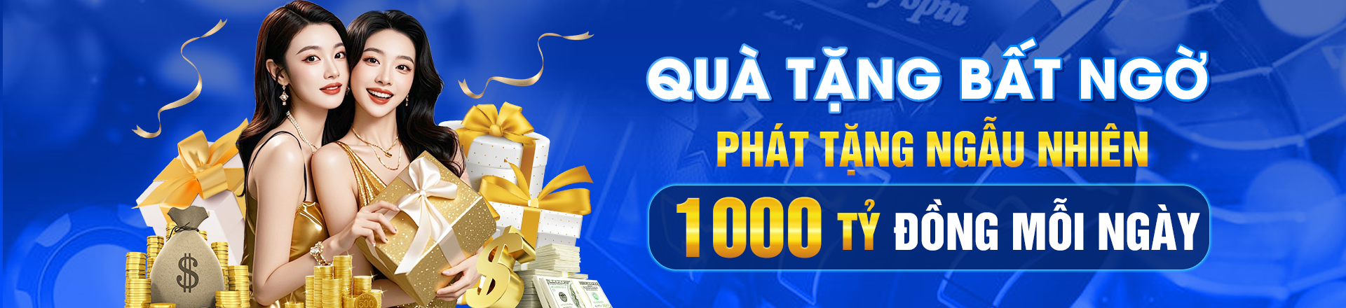 Hình ảnh quảng cáo của qqlive hiển thị nền tảng và các lợi ích