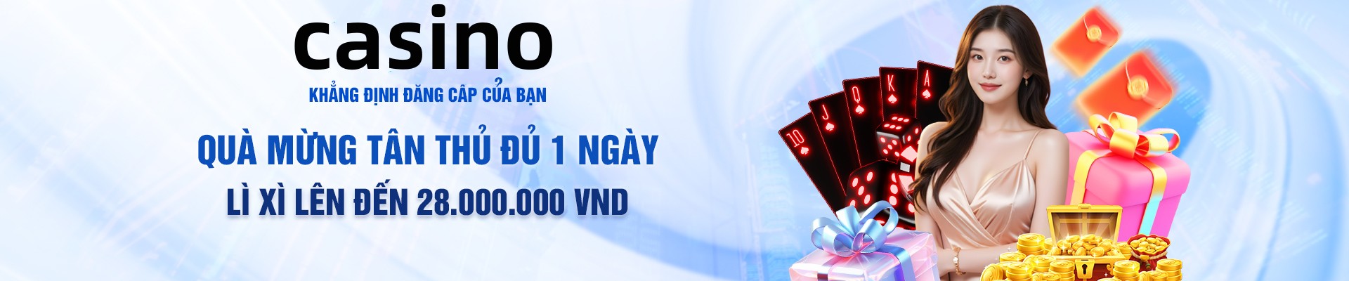 Hình ảnh quảng cáo của qqlive hiển thị nền tảng và các lợi ích