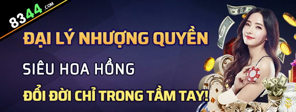 Hình ảnh quảng cáo của qqlive hiển thị nền tảng và các lợi ích